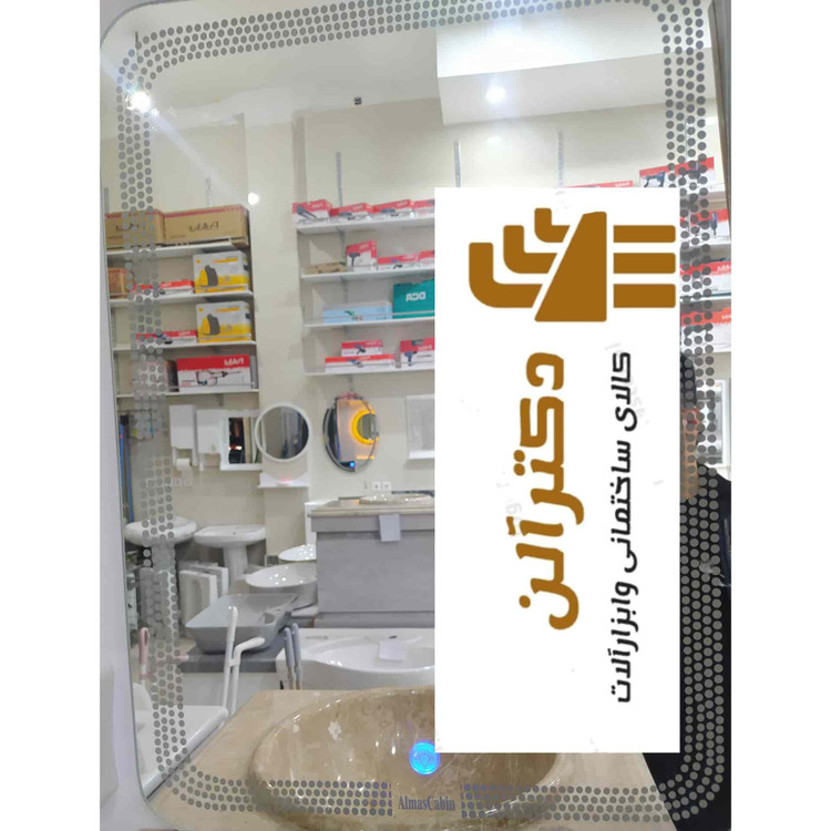 آینه تاچ LEDالماس مستطیل طرح دار