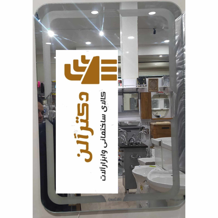 آینه تاچ LEDالماس مستطیل طرح دار