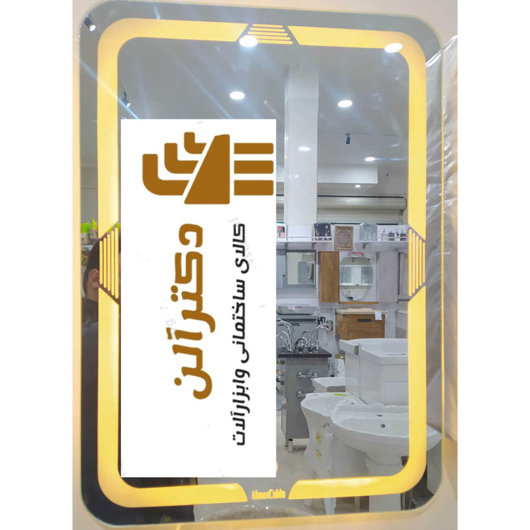 آینه تاچ LEDالماس مستطیل طرح دار
