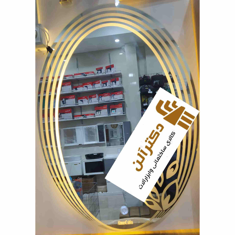 آینه تاچ LED چراغدار الماس بیضی ساده و طرح دار