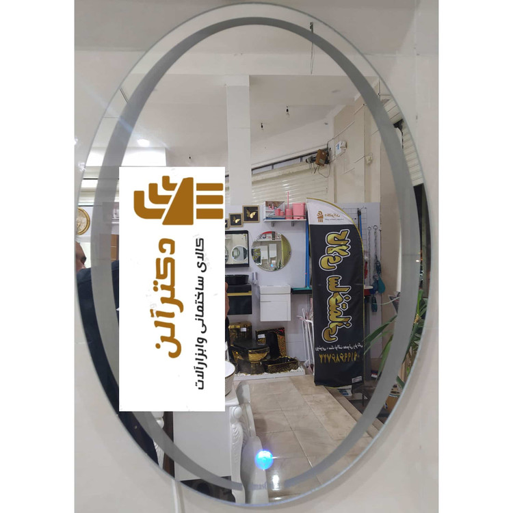 آینه تاچ LED چراغدار الماس بیضی ساده و طرح دار