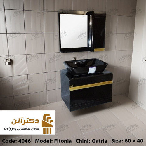 پیشنهادهای شگفتانگیز